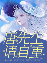 柳香吴年写的小说娘子饿肚子，我造反登基全文阅读
