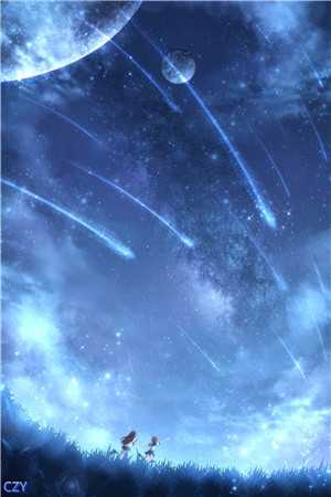 他无爱亦无嗔by叶星玥凌明煦
