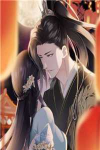 深爱搁浅林非然周宣宣番外+无删减版