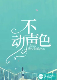 闺蜜齐穿！带娃跑后他们慌了:前文+后续