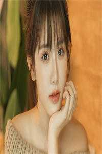 非常权途全文+结局+番外
