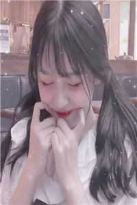 南山有艳阳，坠在北海碑无删减全文