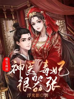 你如枯叶腐朽，我向阳而生:结局+番外