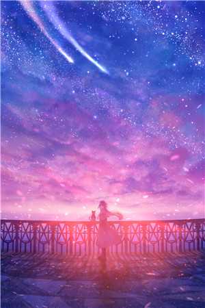 星河下的秘密结局+番外+完结