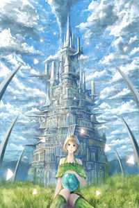夏日梵星全文夏星若刘曦薇