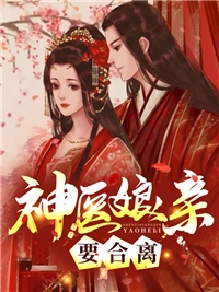 爱到陌路心有君:(番外)+(全文)