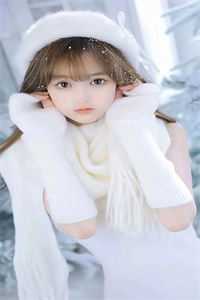邪恶的妻子全文+结局+番外