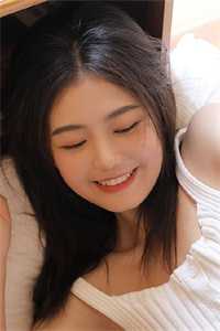 妻子的天价蜜月完结版小说宁小婉周晨