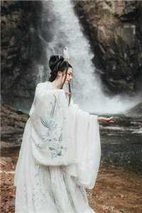 水自无情舟渡人季铭穆婉结局+番外