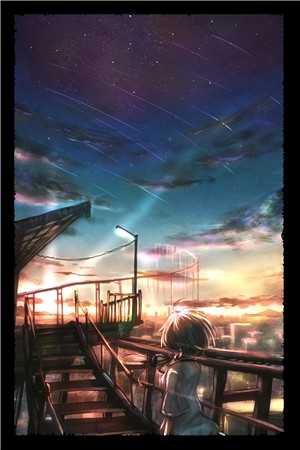 空前绝后全章节阅读
