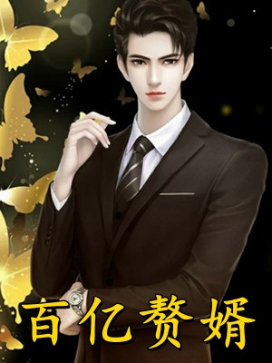 换专业考研后，学姐们跪求带飞:全本+番外+后续