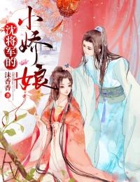 娇妻变心，我被仇恨占据了全身路无铭墨凉馨全文