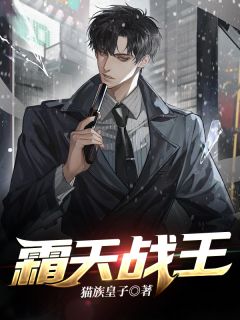 过期白月光易辞姜且:全章+后续