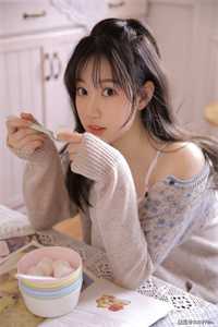 却将烟雨送黄昏靳博言闻烟结局+番外