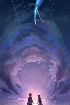 龙帝龙影的小说从此星辰远，归途似海深