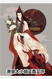 娇妻变心，我被仇恨占据了全身