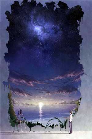 世人千万，再难遇我程星河江瑾月(番外)+(结局)