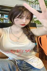 拯救虐文女主后，我暴富了后续+全文