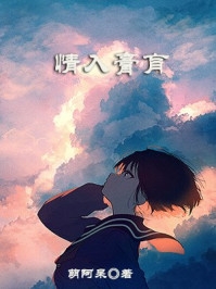末世爆发，我被闺蜜和男友背叛完结+番外