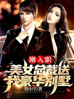 我死后，小姨疯了后续+全文