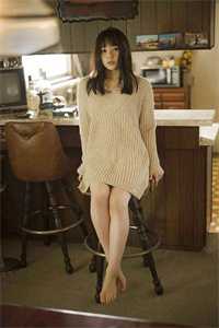 婚后失控小说
