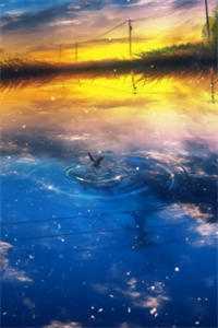 你携秋水揽星河小说骆时逸叶繁星