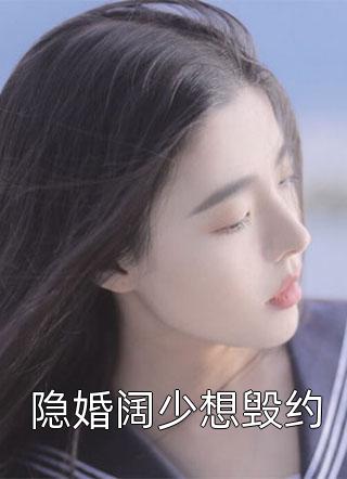 出差一年回来，妻子怀孕五个月了:全文+后续+结局