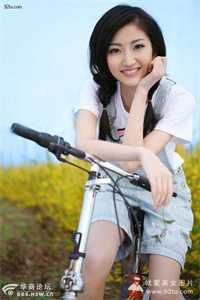 前妻要复婚？我让她跪着滚番外