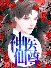 自当生如夏花灿烂池欢霍斯年:(番外)+(全文)