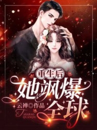 爱逝如烟，朝暮不再无删减全文