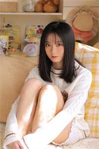 当江南烟雨遇上京城霓虹林夕陈羽结局+番外
