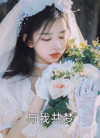 我在演艺圈里大杀特杀杨牧吴岳结局+番外+完结