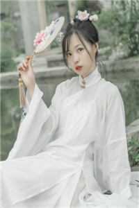 明月有光人有情全文+后续+结局