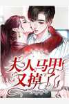 丢失的回忆林夕热门:全文+后续+结局