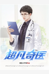 重生之鹏程万里周鹏程徐涛(番外)+(全文)