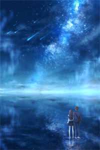 安夷沈韫的小说旷野里的星免费阅读
