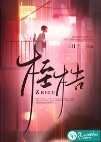 爱意均分，片叶不留番外+无删减