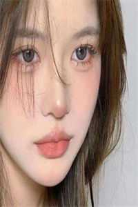 至阳神医程阳刘妙馨全章节免费阅读