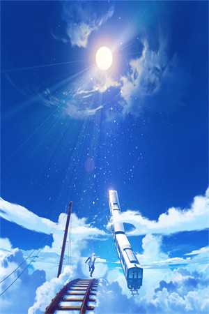 此恨有解番外+无删减