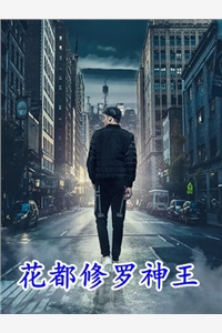 冒牌男友前文+后续