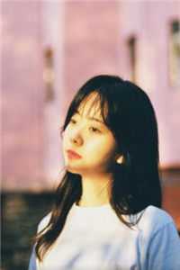 天降姐姐：那个女富豪是我后妈？林雨欣李沐番外+无删减版