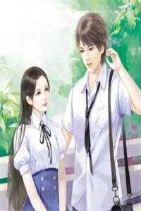 重生回和男友女神同被困火场那天陆心瑜谢寻:全本+番外+后续