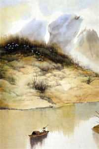 师弟想抢我神器，我如他所愿沐云宗柳清音
