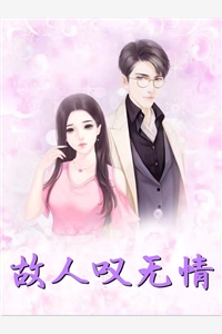 我都卧底成老大了，还不收网？陆乘风韩黎明全文+番茄