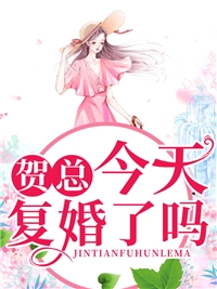 听到皇帝心声后，我成了他宠妃:(番外)+(结局)