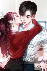 我给女儿租的房，被她闺蜜霸占了:番外+无删减版