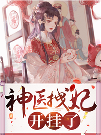 因为买了二斤牛肉，我被儿媳逐出家门:全章+后续