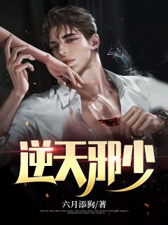 渣男老公用感动中国女性名誉拿捏我抖音热门后续+全文