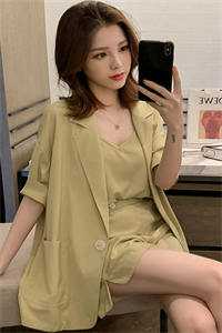 穿越末世：我带移动仓库去闪婚苏晚陆时衍番外+无删减版