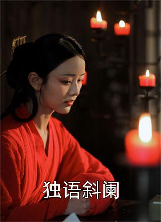 补贴系统：我在古代扩展团队赚大钱后续